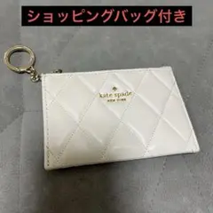 ケイトスペード コインケース カードホルダー レザー キルティング
