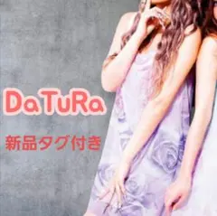 【新品】DaTuRa ワンピース ミニ 花柄 姫系 ギャル ノースリのサムネイル