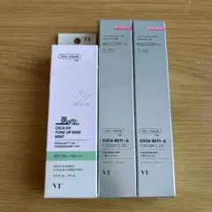 VT CICA UVトーンアップベースミント + CICA RETI-Aクリーム