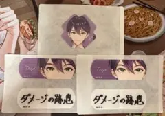 にじさんじ charmaid Vol.2 チャームエイド 絆創膏 剣持刀也