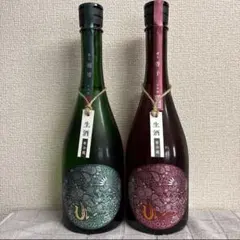 2026年最新】産土 香子の人気アイテム - メルカリ