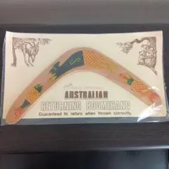 オーストラリアンアボリジナルアート タペストリー2点セット ブーメラン 2025年最新】ブーメラン オーストラリアの人気アイテム - メルカリ