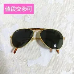 Item thumbnail for item b35803ca-89ac-4dac-b284-a26de5fd024a