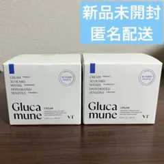 新品☆VT グルカミューン クリーム