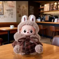 ミニラブブ　ぬい服 ケープ　ポンチョ　マント　イニシャルラブブ　POP MART