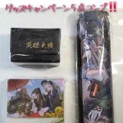 バラ売り2個から受付】英傑大戦 缶バッジ まとめ売り - メルカリ