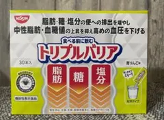 ライズ様 リクエスト 2点 まとめ商品