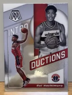 Rui Hachimura Mosaic Introductions No. 6