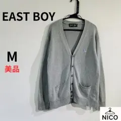 【良品】イーストボーイ カーディガン 9号 グレー 自由の女神×ハート刺繍 綿