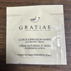 新品/未使用】グラティエ　フェイシャル　クリーム　リンクルケアセット❗️ 3_e308b888-a5d5-4d1f-9308-