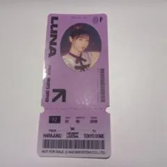 祐貴様 リクエスト 2点 まとめ商品