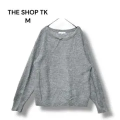 ザショップティーケイ　ニット　セーター　長袖　Ｍ　グレー　スリット糸