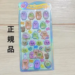 んぽちゃむ おぱんちゅうさぎ うるちゅるポップシール うるちゅる クラックス