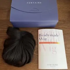 2026年最新】部分ウィッグ アデランス、フォンテーヌの人気アイテム