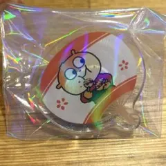 にしむらゆうじ スタジオUG アクリルクリップ お祭りぺぺんぺん こねずみ