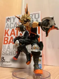 僕のヒーローアカデミア 1番くじ B賞 爆豪勝己