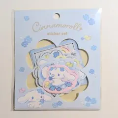 シナモロール ステッカーセット 水色クローバー