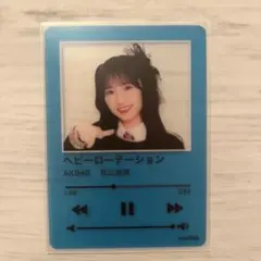 Item thumbnail for item 321d1fb2-53aa-484a-bede-d1d6f31847a7