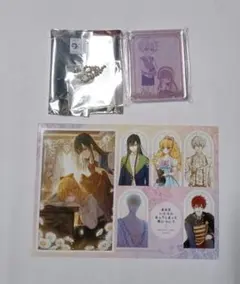 ある姫 コロッタ ブロマイド