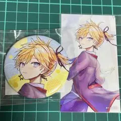 プロセカ 鏡音レン レオニ CD 特典 缶バッジ トレカ 2点セット