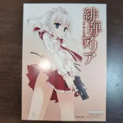 艦これ 1/6 島風 メルボックス 猫の小判 イベント限定レジン製ガレージ