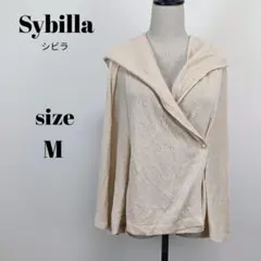 【a2368】Sybilla シビラ フード付き カーディガン M ベージュのサムネイル