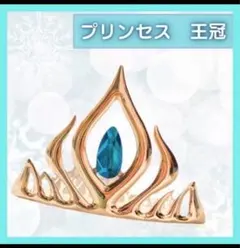 Item thumbnail for item b71f12ee-b34a-41d9-8473-101d79cd477a