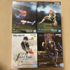 ブルーロック　フィギュア　4体セット　士道龍聖　千切豹馬　潔世一　御影玲王