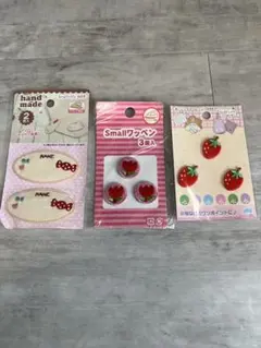 Item thumbnail for item a0db4112-1ad4-489e-83b6-60ba83977915