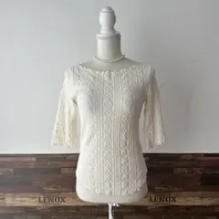 30♦︎美品　セセイエナ　ケーブル プルオーバー アイボリーのサムネイル