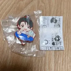 呪術廻戦 キャラばんちょうこう ラバーマスコット 死滅回遊 乙骨憂太 ②