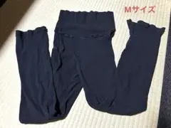 マタニティ ズボン パンツ 西松屋