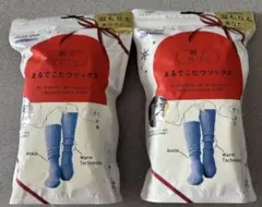 【限定デザイン】okamoto靴下サプリ まるでこたつソックス ヴィオラブルー