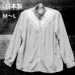 サザエさん様 リクエスト 2点 まとめ商品