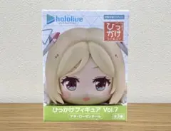 ホロライブ ひっかけフィギュア アキ・ローゼンタール