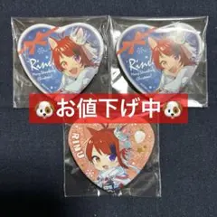 2025年最新】莉犬 缶バッジ 2022の人気アイテム - メルカリ