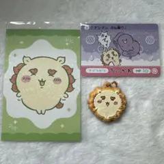 ちいかわ シーサまとめ売り