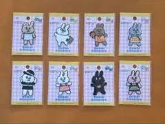 Item thumbnail for item 8297eeac-51ac-40d1-96d3-afedb9d30532