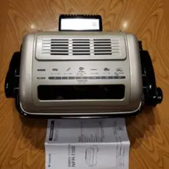 新品 YAMAZEN 両面焼きワイドグリル NFR-1100 本体 無煙のサムネイル