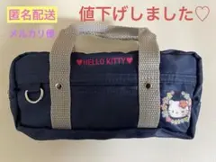 スクールバッグ風マルチポーチギャル２　ハローキティ(o^^o)