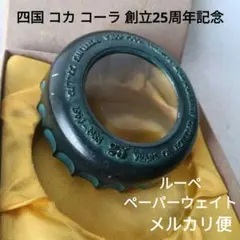 Item thumbnail for item e76ee4cb-3b24-4841-aeeb-361b496fdda0