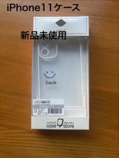 iPhone 11 専用 スマホケース スタンド機能付き
