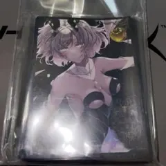 メルカリ