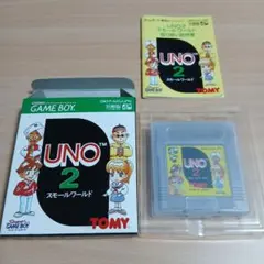 Item thumbnail for item 9396cd05-40b6-4101-8b60-db93ba160a0a