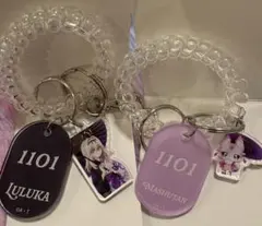 名探偵プリキュア　ロッカーキー風キーホルダー　セット　森亜るるか　マシュタン