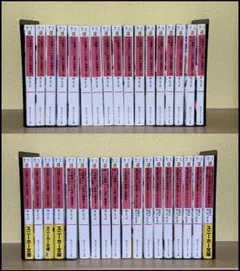 この素晴らしい世界に祝福を！ 文庫本 17冊セット - メルカリ