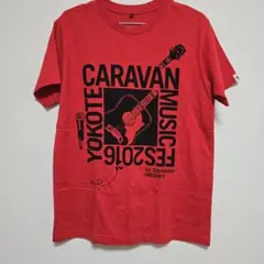 2026年最新】高橋優 tシャツの人気アイテム - メルカリ