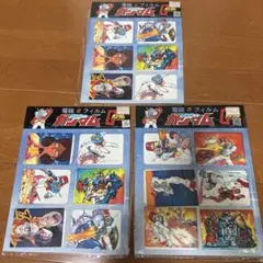 仮面ライダー V3 テレビランドの付録 山田ゴロ - メルカリ