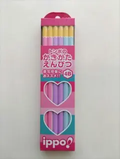 新品未使用　鉛筆12本　トンボのサムネイル