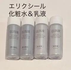 新発売　エリクシール リフトモイスト しっとりタイプ ba 化粧水 乳液 各2本